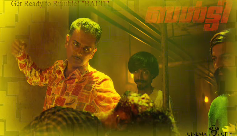 Balti malayalam Movie