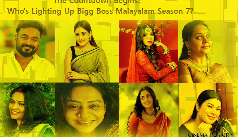 Bigg Boss Malayalam Season 7