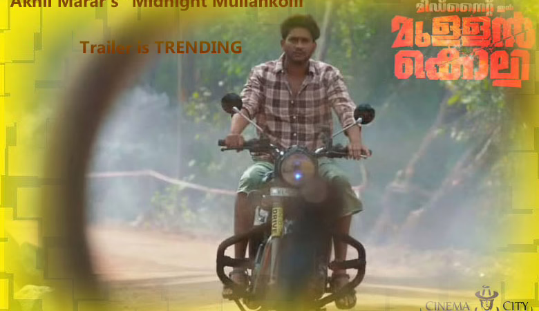 Akhil Marar's "Midnight Mullankolli" Trailer is TRENDING