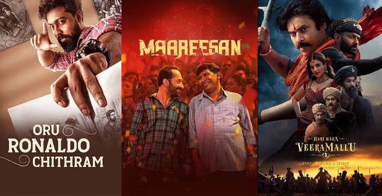 movie releases this week in kerala