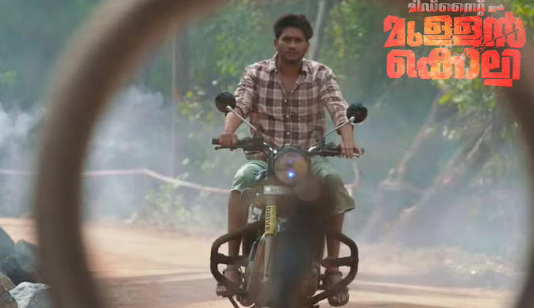 Akhil Marar’s “Midnight Mullankolli” Trailer is TRENDING – Are You Ready for the Thrills?