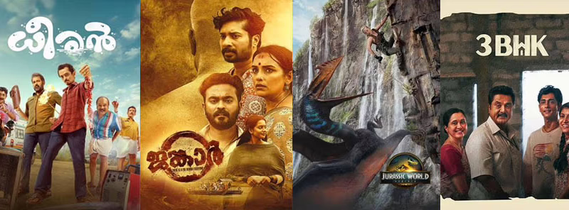 Movies Released This Week (Today, July 4, 2025) in Kerala Theaters