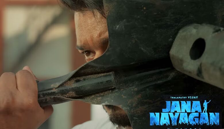 Jana Nayagan movie new release date and Madras High Court verdict details.