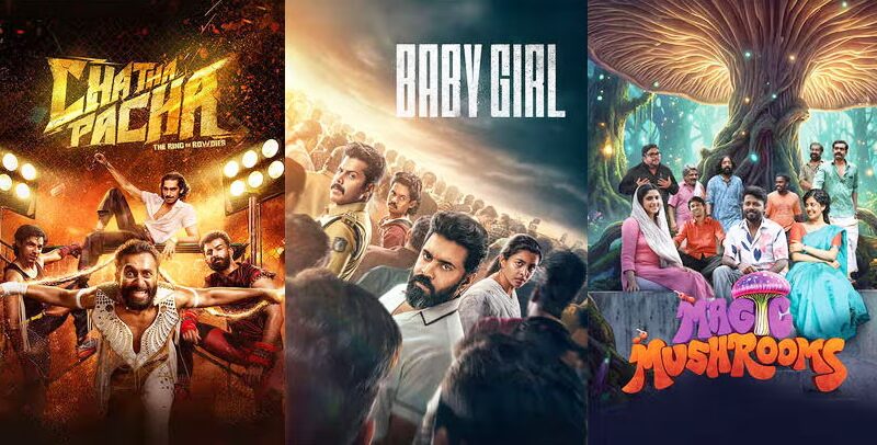 A collage of posters for new movie releases in Kerala including Border 2, Baby Girl, and Chatha Pacha.