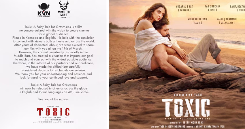 Toxic Release Postponed to June 4! Will Aadu 3 Also Move? The Truth Behind the Big Box Office Clash