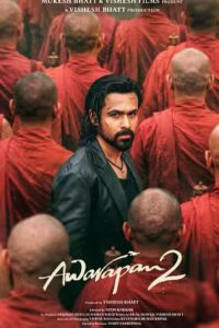 Awarapan 2